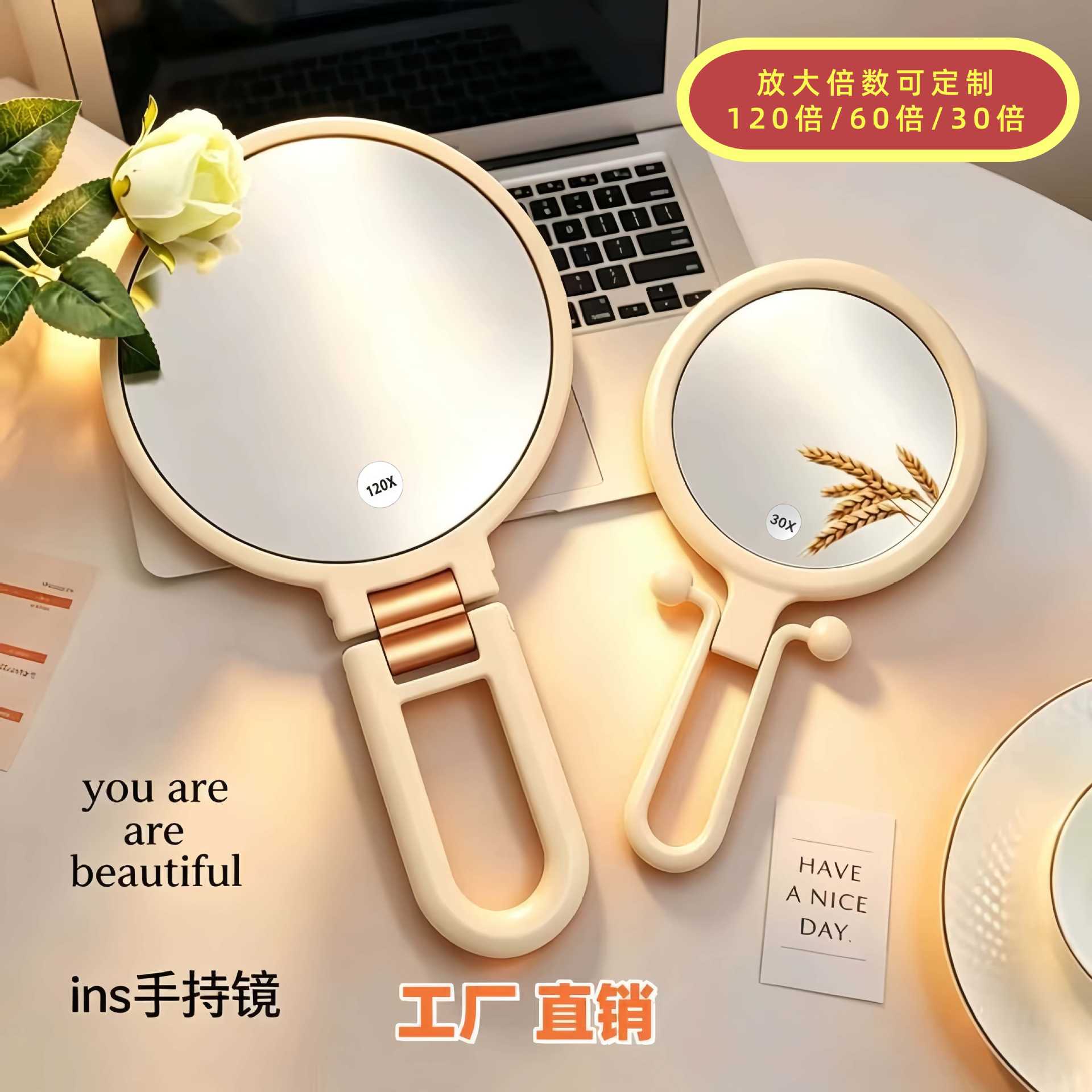 Moonlight Beauty Handheld Makeup Mirror Hd Magnifying Mirror Beauty...