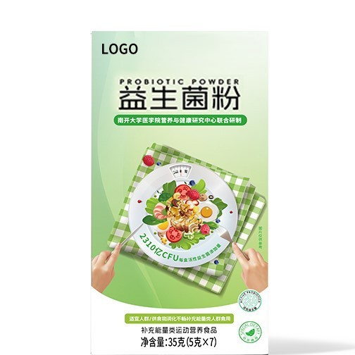 新製品 女性用プロバイオティクス粉末 認定ホワイトインゲン豆 カッシア種子 生菌 プレバイオティクス 体重管理 特別食|undefined