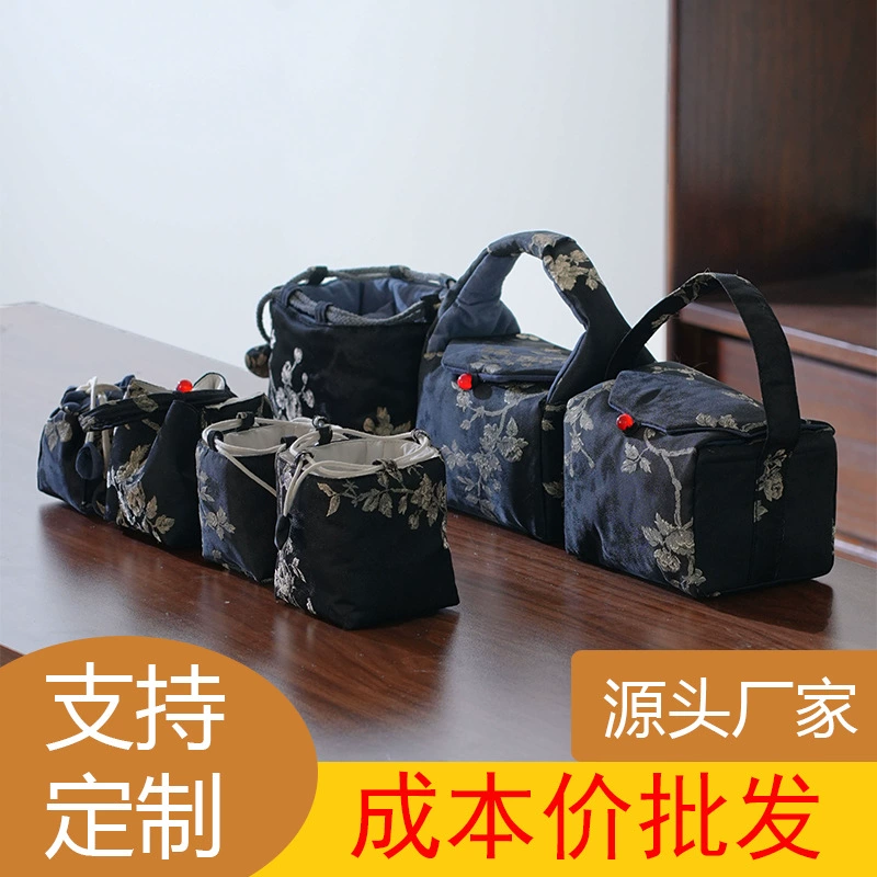 Портативная сумка для хранения из ткани с узором, дорожный чайный набор, портативный чайник с тремя чашками, утолщенный чайник, чашка, коробка для хранения, тканевая сумка