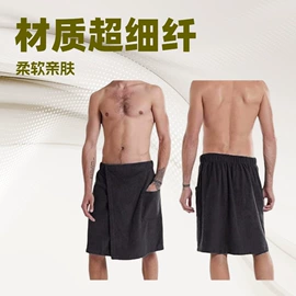 绒毯;袖毯;情侣家居服