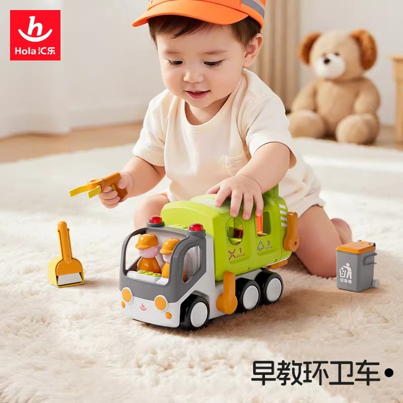 Huile Early Education Sanitation Vehicle Toy Electric Children's Car Simulation Model Electric Large Educational Toy Garbage Truck