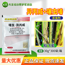 ���� ����˹25%���������x�ˮ�����wʭ���x���rș�r�ÿɝ��Էۄ�