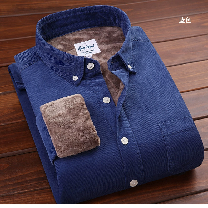 Corduroy velvet down Jacket, warm colour green shirt