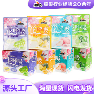 ����������ɿ�ˮ���Ǫ������b�W���ǹ���N��ζ��؛�S�Ұ��]����