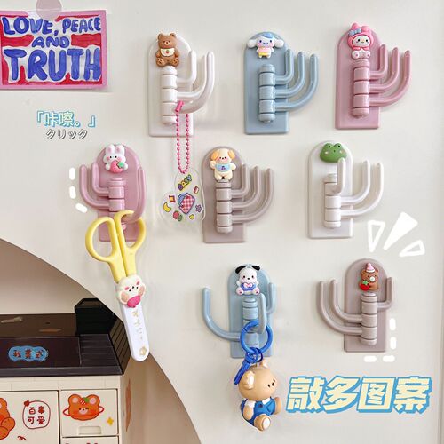 Creative cartoon three-hook hook, cute student dormitory, no punching, traceless adhesive hook, wall door key hanging hook
