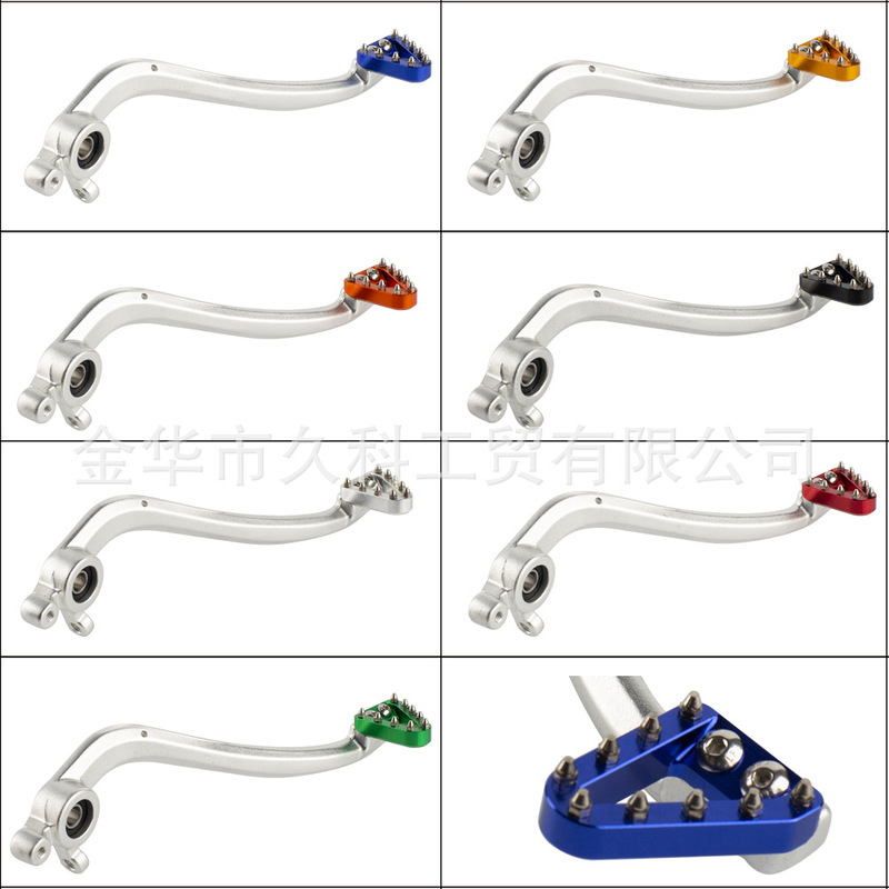 リアブレーキレバーは、07-16 KTM HUSQVARNA SX125-530 SX EXC XC TC TEに適しています。|undefined