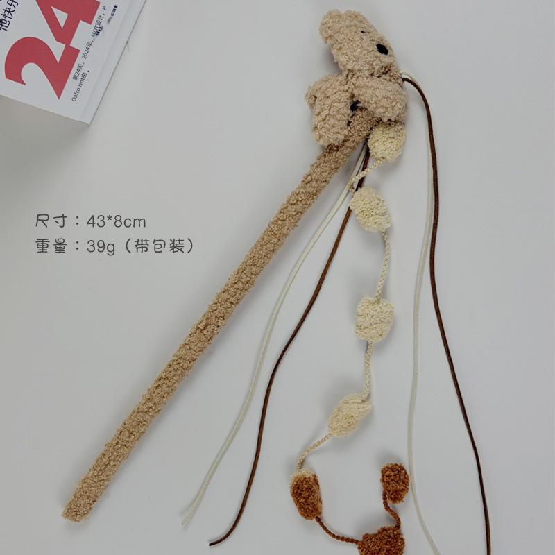 강아지 고양이 놀리는 스틱 브라운
