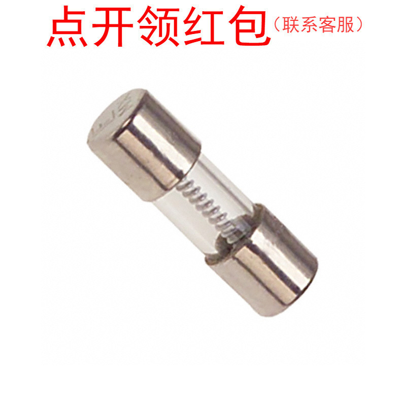 0229.500MXP |力特跳闸保险丝0.5A 125V D4.2*14.1mm 125℃ =SJD