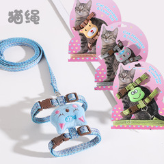 Pet supplies new cat chest and back harness V-shaped walking leash anti-tug cat traction adjustable cat rope
