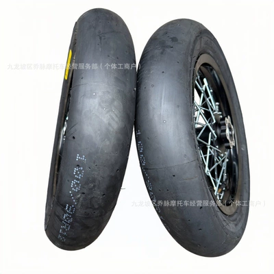 rim hub assembly, Motorcycle wheel hub