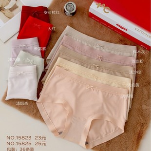 ����15825.15823ĥëů��Ůʿ����͸��ߏ�Ů���ǃ�ѝ���m���s��