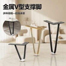 铁艺二线钢筋脚沙发脚新款沙发脚优质五金配件优雅版高端款铁线脚
