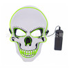 EL Lighting Wiring Skeleton Mask, LED Lighting Ghost Mask, Halloween Terror Festival Gift Prop