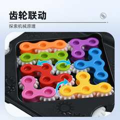 SMARTGAMES Gearangement: Challenge Puzzle Game for Kids, Adults, 7 Years and Up