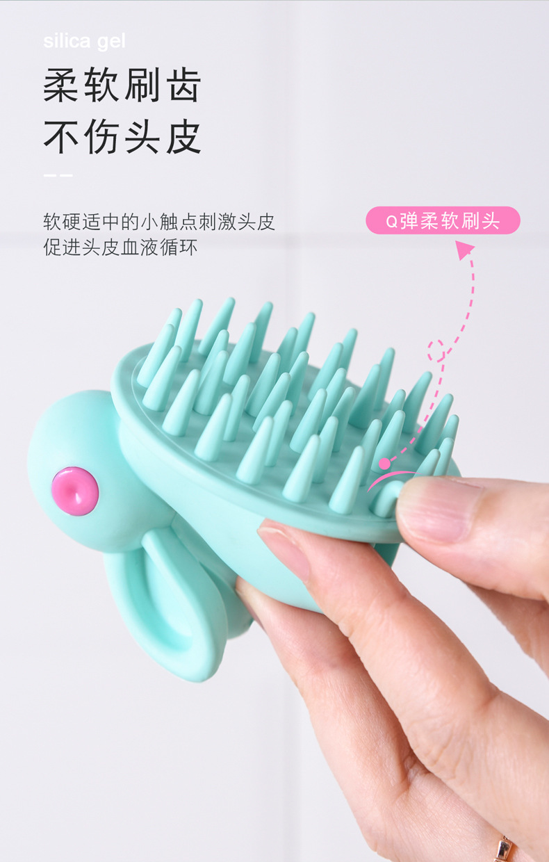 洗头梳详情页_04