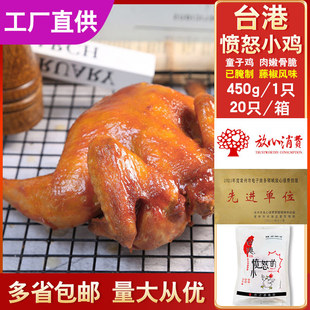 ̨���ȃ���ŭ��С�u�ٽ�ը�u���������ը���Ʒ�ְ��u���b�u���u