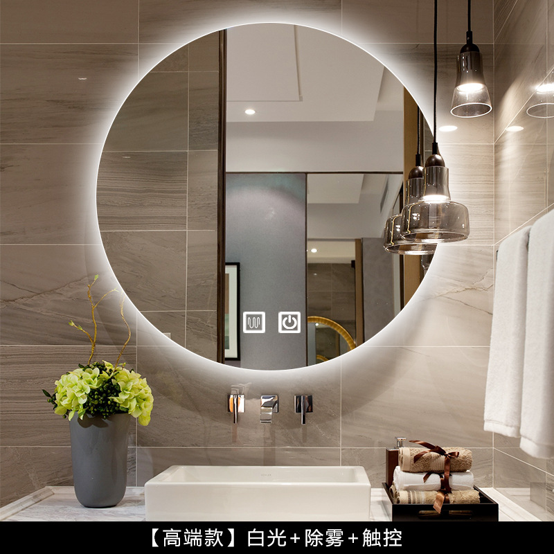 Luz blanca + interruptor táctil dual + desfogado + anti-explosión (dimuración sin electrodos)