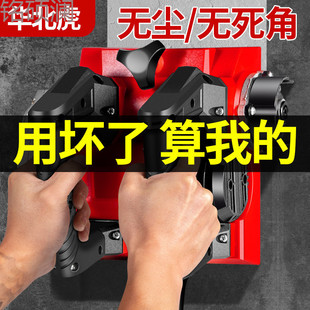 Xdd Wall Scraping Machine, Wall Scraper, Wall Scraping Machine, Wall Scraper Tool, Putty Scraper, Gray and White Cement Wall Scraper