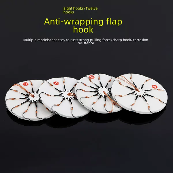 Flip Hook, Bean Cake Hook, Explosive Hook, Bomb Hook, Eight-Claw Flip-Up Hook, Plate Hook, Bran Cake Hook, Fish Hook, Special Fishing Gear