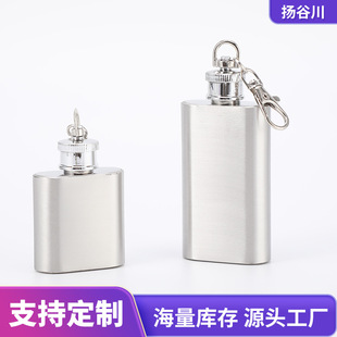 �羳���������yС�Ɖؼ��ö��_˹�׾ƾƉ��S��1��˾���P䓾�ƿ