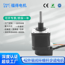 42����ݗU늙C����ֱ�������a��늄��ÙCе���Ԅӻ��O��߾���