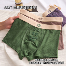 �����ʿ��ѝ�ߙn�Ứ�W�����|��ʿ�Ľ�ѝ͸�����m�H�w��ʿ�Ľ�ѝ