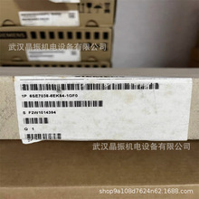 6SE7038-6EK84-1GF0西门子吸收阻容板全新原装正品现货包邮变频器