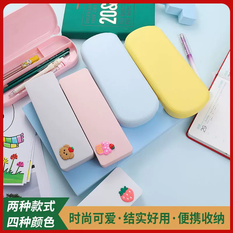 Коробка для канцелярских принадлежностей для детей, учеников начальной школы, пенал, простой, милый, свежий, для мальчиков и девочек, для хранения школьных принадлежностей для студентов.
