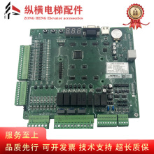 ɭ�������� SRH���� RH-M-6MCB ɭ��׃�l�����Åf�h���� ȫ��