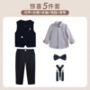 Trousers, vest, set, shirt, bow tie, suspenders, 5 pieces