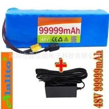 늄�����܇늳� 48v�늳�30Ah13��3�K+�����18650��x��늳ؽM