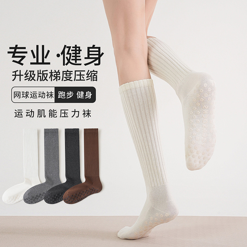 Professional Non-Slip Calf Yoga Socks for Women Autumn and Winter Stockings Sports Muscle Energy Pressure Fitness Running Pilates Socks