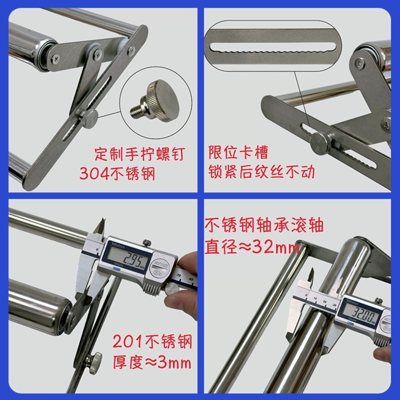 공장 직접 공급 절단기 지원 랙 브래킷 두꺼운 스테인레스 스틸 롤러 드래그 랙 제조 업체 도매 모델 300