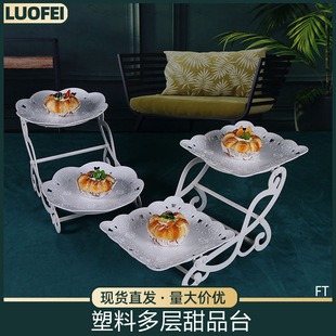 �����Ɍ���Ʒ̨�b�Y��Ʒ�����϶���ˮ���[̨�����бP�c�ļ�