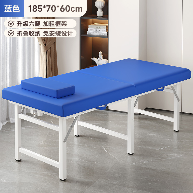 Cama de terapia de medicina tradicional china, cama de masaje casera, acupuntura y acupuntura, cama de tatuaje, cama de belleza plegable portátil