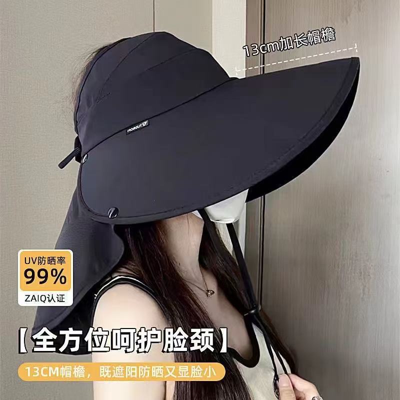 Temu transfronterizo sombrero protector solar para mujeres nuevo sombrero de sombrero