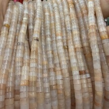 水晶天然石2*4mm直角粉东陵直切扁珠隔片散珠子半成品diy饰品配件