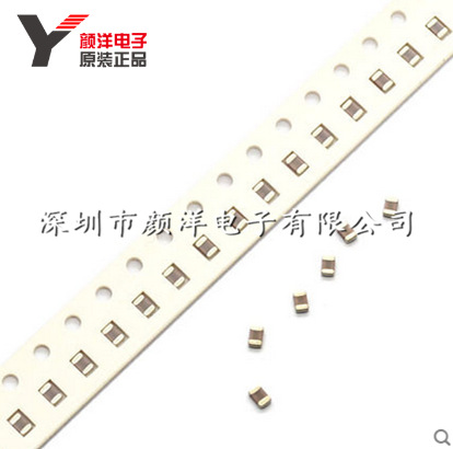 0805 贴片电容 1NF (102K) 陶瓷电容 50V 精度±10% （100只）
