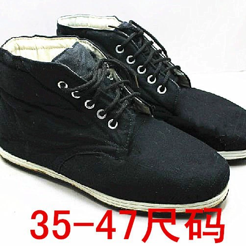 Туфли из старой пекинской ткани, военные хлопчатобумажные туфли в стиле 78-х годов, обувь для освобождения, обувь для защиты труда, теплые шерстяные фетровые туфли и сапоги на утолщенной тканевой подошве.