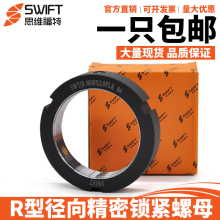 SWT/R͏ioĸֹ˷ɈAñ16/20/35/48/79x1.0/1.5