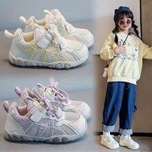 女童鞋儿童网面透气运动鞋2026新款秋季鞋子大童女鞋学生德训鞋夏