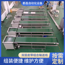 �p��Ƥ���M��ݔ�;����͎��b��܇�g��̿��f�bж�\ݔ؛����ˮ��