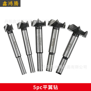 �羳���Ǳ�5psƽ����^ľ���������b���荴��ʯ������_����