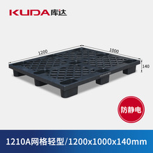 ���_1210A�W���p�ͷ��o������бP������늟o�m܇�g�|��1.2&times;1��