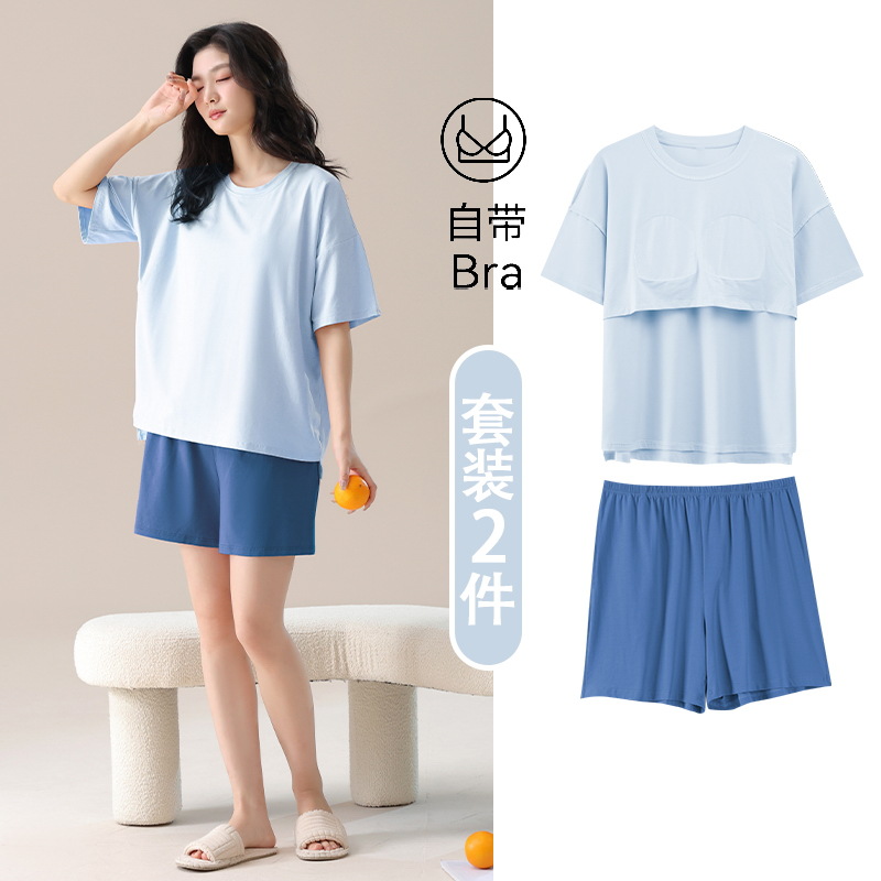 RC3001 라이트 블루 그린 + 다크 블루 반바지 (가슴 패드 포함)