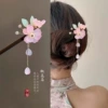 231#Peach Blossom Noodle