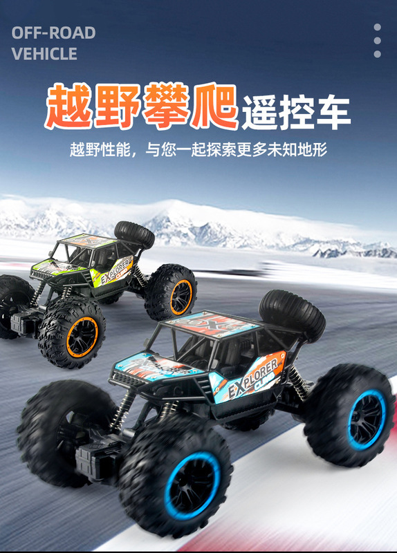 https://www.toonies.cn20210905_014400_014.jpg_800x800.jpg