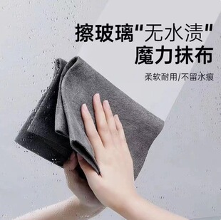 ����ħ����������Ĩ������ë��܇����ˮ���Ӻ񺣍u�w�S�o���坍��