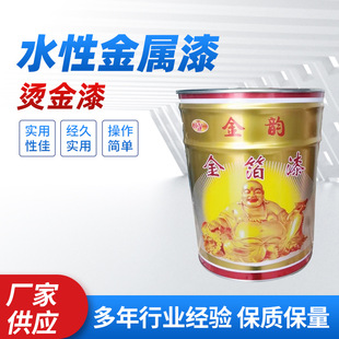 �S��ֱ��ˮ�Խ������W�������W��C�����͸��y���� �⠝�T��