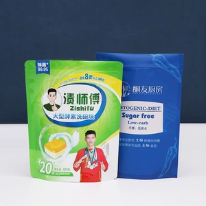 [真空塑料包装袋日用品自立袋洗衣液吸嘴袋密封拉链袋复合自封袋]